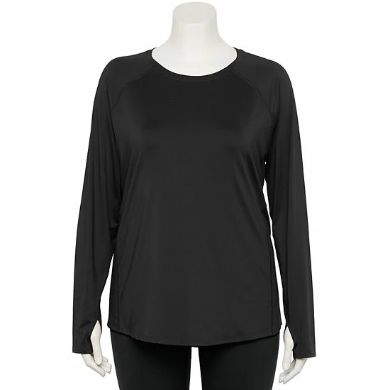 Plus Size Tek Gear® Performance Core Long Sleeve Tee Esta Olive - Image 4
