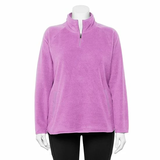 Plus Size Tek Gear® Microfleece Quarter-Zip Pullover Mango Smoothe - Image 8