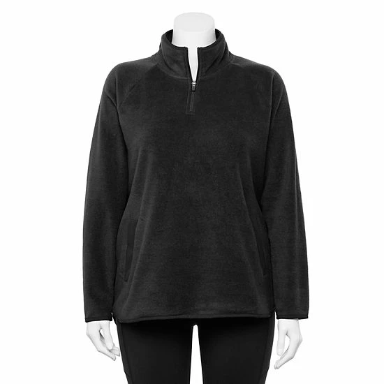 Plus Size Tek Gear® Microfleece Quarter-Zip Pullover Mango Smoothe - Image 9