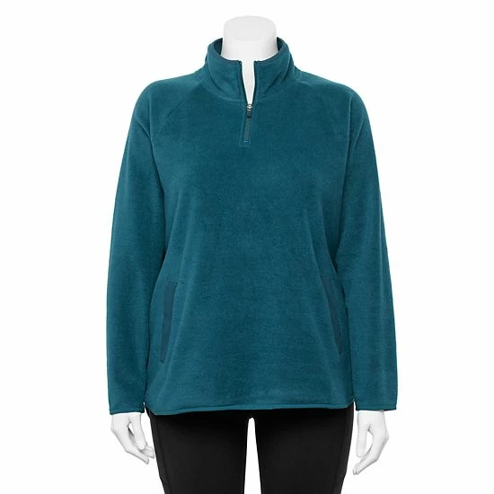 Plus Size Tek Gear® Microfleece Quarter-Zip Pullover Mango Smoothe - Image 11