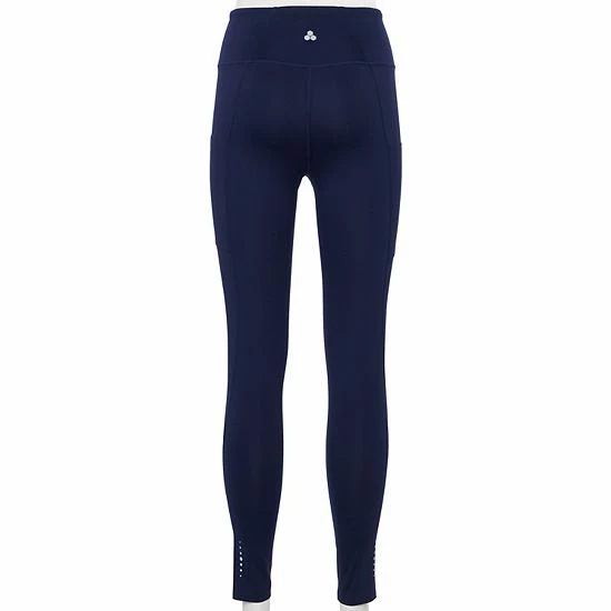 Women's Tek Gear® Core High-Waisted Running Leggings Daydream Purple - Image 2