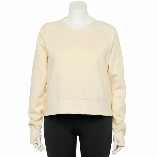 Plus Size Tek Gear® Ultrasoft Oversized Fleece Sweatshirt Sierra Valley - Image 7