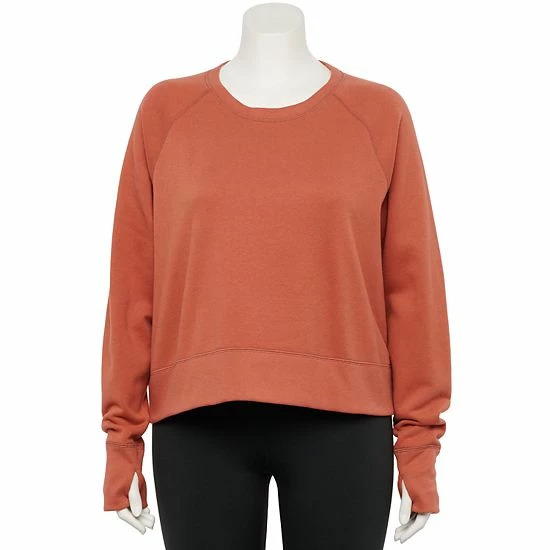 Plus Size Tek Gear® Ultrasoft Oversized Fleece Sweatshirt Sierra Valley - Image 13