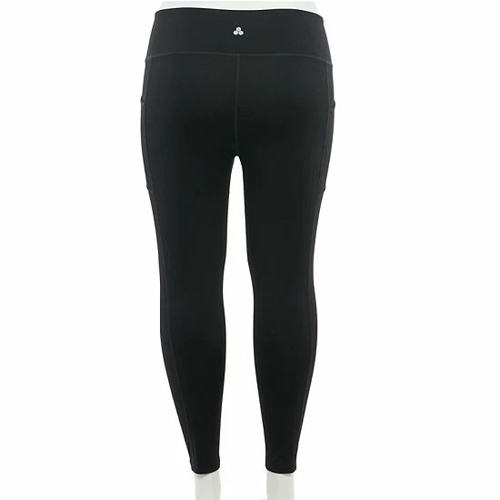 Plus Size Tek Gear® Performance 7/8 Leggings Black - Image 2