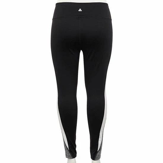 Plus Size Tek Gear® Colorblock Brushed High-Waisted Leggings 2 Plus Size Tek Gear® Colorblock Brushed High-Waisted Leggings - Image 2