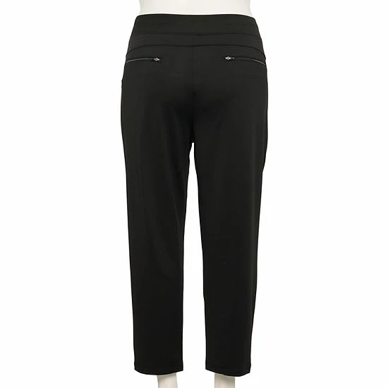 Plus Size Tek Gear® Weekend French Terry Ankle Pants Navy Romance 2 Plus Size Tek Gear® Weekend French Terry Ankle Pants Navy Romance - Image 2