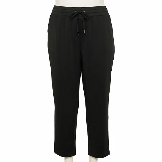 Plus Size Tek Gear® Weekend French Terry Ankle Pants Navy Romance 6 Plus Size Tek Gear® Weekend French Terry Ankle Pants Navy Romance - Image 6