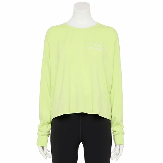 Women's Tek Gear® Easy French Terry Raw-Seam Tee Natural Scallop - Image 8