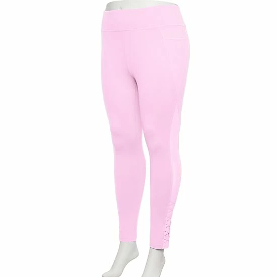 Plus Size Tek Gear® Criss-Cross High-Waisted Mesh Leggings Esta Olive 3 Plus Size Tek Gear® Criss-Cross High-Waisted Mesh Leggings Esta Olive - Image 3