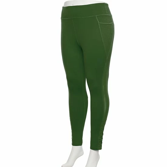 Plus Size Tek Gear® Criss-Cross High-Waisted Mesh Leggings Esta Olive 4 Plus Size Tek Gear® Criss-Cross High-Waisted Mesh Leggings Esta Olive - Image 4