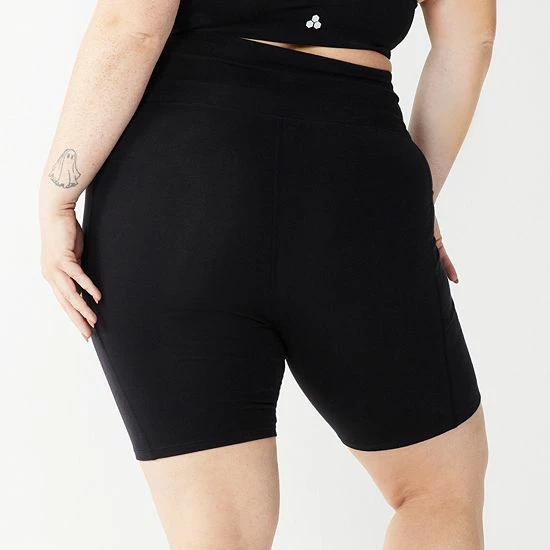 Plus Size Tek Gear® 7-in. Pocket Bike Shorts Black 2 Plus Size Tek Gear® 7-in. Pocket Bike Shorts Black - Image 2
