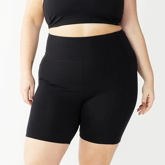 Plus Size Tek Gear® 7-in. Pocket Bike Shorts Black 4 Plus Size Tek Gear® 7-in. Pocket Bike Shorts Black - Image 4