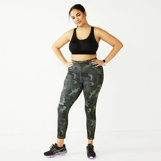 Plus Size Tek Gear® Side Pocket Performance Midrise Ankle Leggings 2 Plus Size Tek Gear® Side Pocket Performance Midrise Ankle Leggings - Image 2