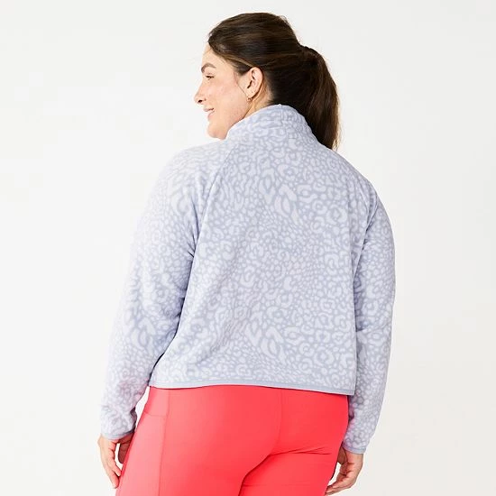 Plus Size Tek Gear® Microfleece Crop Cowlneck Sweatshirt Lavender Leopard - Image 2