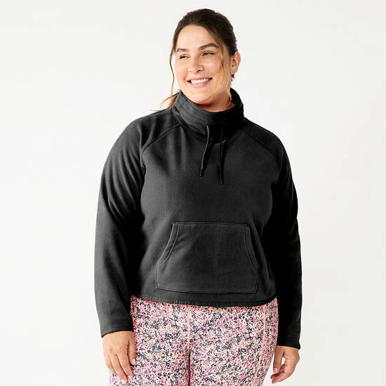 Plus Size Tek Gear® Microfleece Crop Cowlneck Sweatshirt Lavender Leopard - Image 5