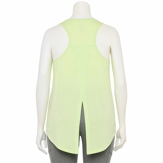 Plus Size Tek Gear® Tie-Back Tank Ravishing Orchid 2 Plus Size Tek Gear® Tie-Back Tank Ravishing Orchid - Image 2
