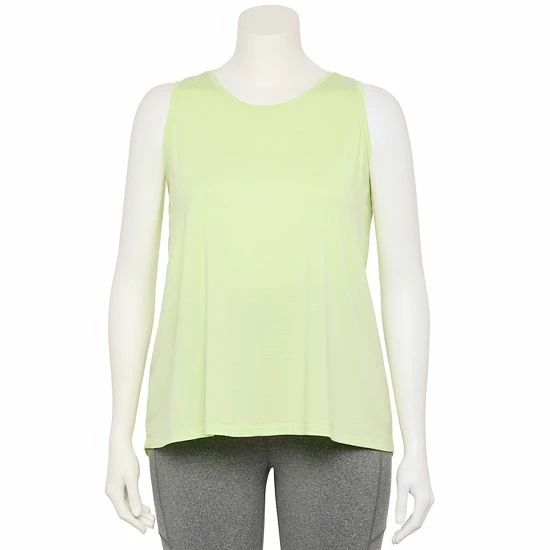 Plus Size Tek Gear® Tie-Back Tank Ravishing Orchid 5 Plus Size Tek Gear® Tie-Back Tank Ravishing Orchid - Image 5