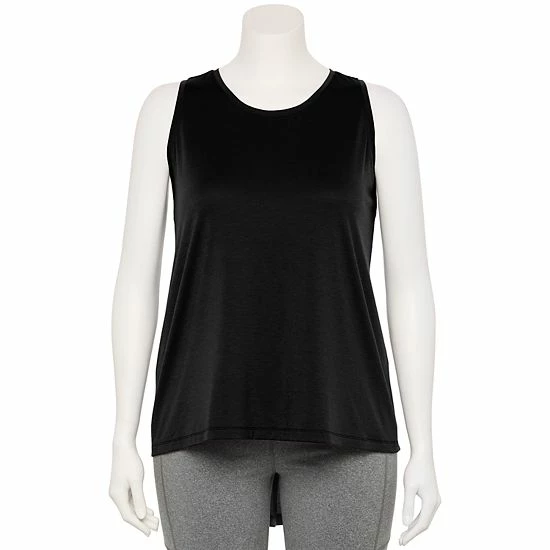 Plus Size Tek Gear® Tie-Back Tank Ravishing Orchid 6 Plus Size Tek Gear® Tie-Back Tank Ravishing Orchid - Image 6