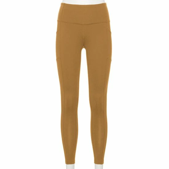 Petite Tek Gear® High-Waisted Shapewear Leggings Cocoa Hut 1 Petite Tek Gear® High-Waisted Shapewear Leggings Cocoa Hut