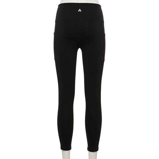 Petite Tek Gear® High-Waisted Shapewear Leggings Cocoa Hut 2 Petite Tek Gear® High-Waisted Shapewear Leggings Cocoa Hut - Image 2